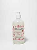Refreshing Gentle Peppermint Twist 15.7 oz Liquid Hand Soap